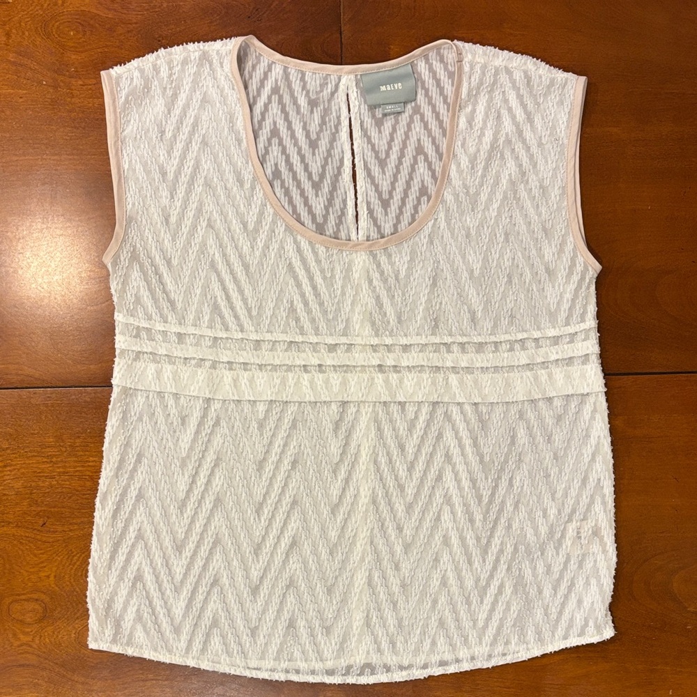 Maeve by Anthropologie Ivory Textured Sleeveless Top | Size Small